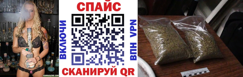 Бутират буратино  Купить где  Пудож 