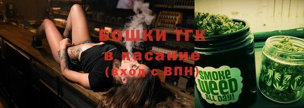 мескалин Инсар