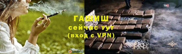 МДМА Инта
