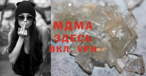 прущие крисы Иннополис