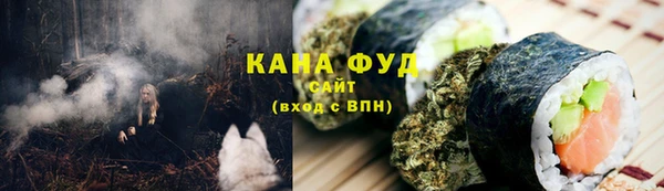 прущие крисы Иннополис