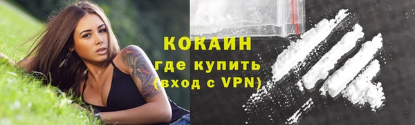 прущие крисы Иннополис