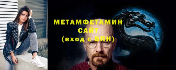 прущие крисы Иннополис