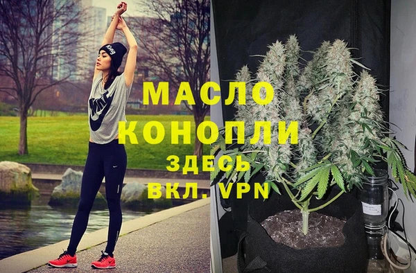 мескалин Инсар
