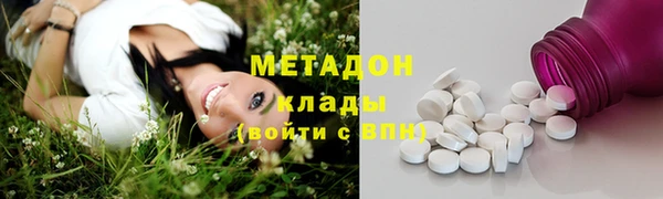 мескалин Инсар