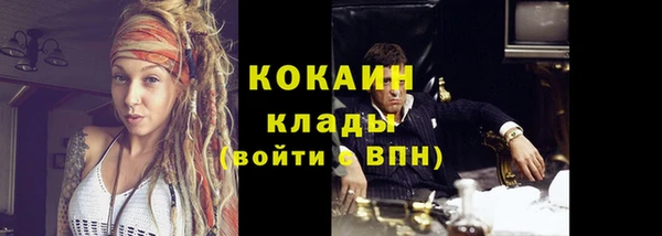 мескалин Инсар