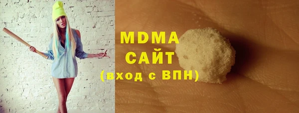 мескалин Инсар