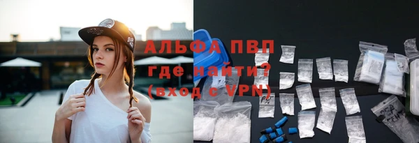 МДМА Инта