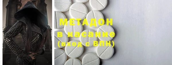 прущие крисы Иннополис