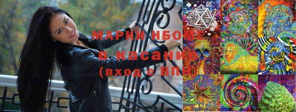 прущие крисы Иннополис