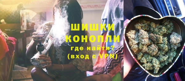мескалин Инсар