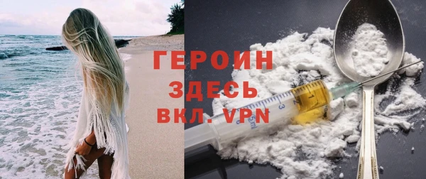 прущие крисы Иннополис
