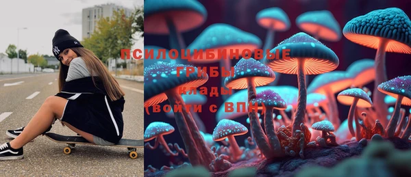 прущие крисы Иннополис