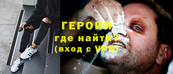 МДМА Инта
