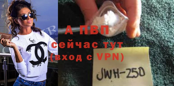 МДМА Инта