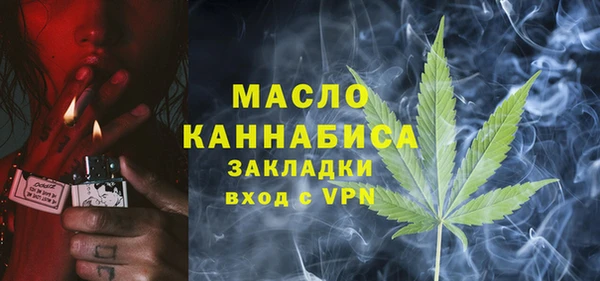 МДМА Инта