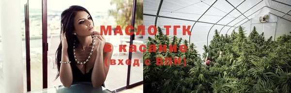 прущие крисы Иннополис