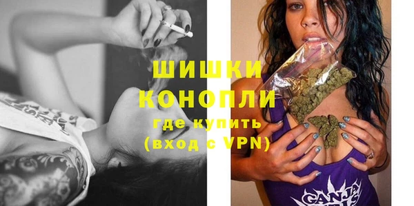 МДМА Инта