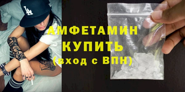 МДМА Инта
