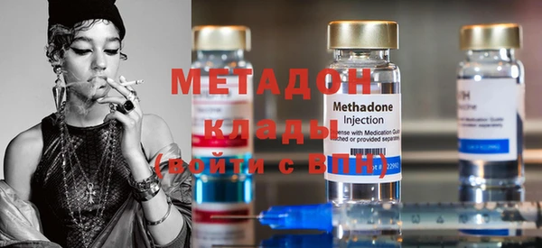 прущие крисы Иннополис