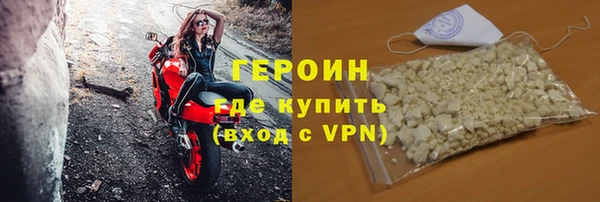мескалин Инсар
