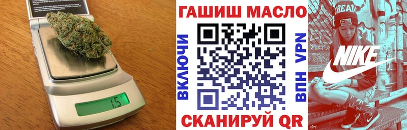 Купить закладки  Пудож  ТГК Wax 