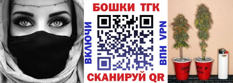 МАРИХУАНА LSD WEED  Купить где  Пудож 
